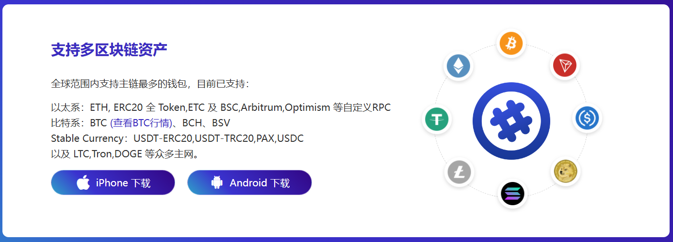 新消费